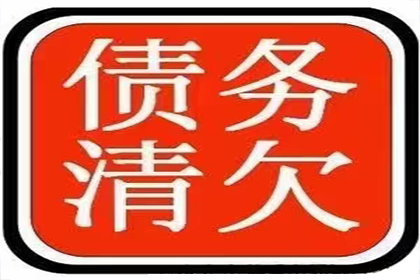 法院判决助力孙先生拿回50万工伤赔偿